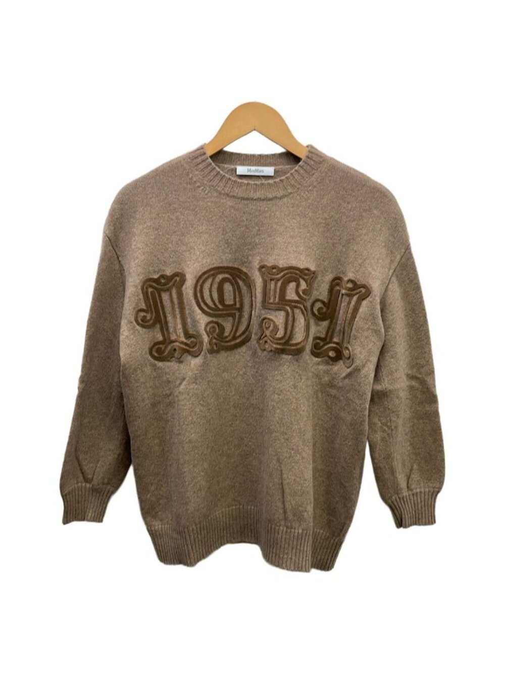 Max Mara Long Sleeve Sweater Beige XS